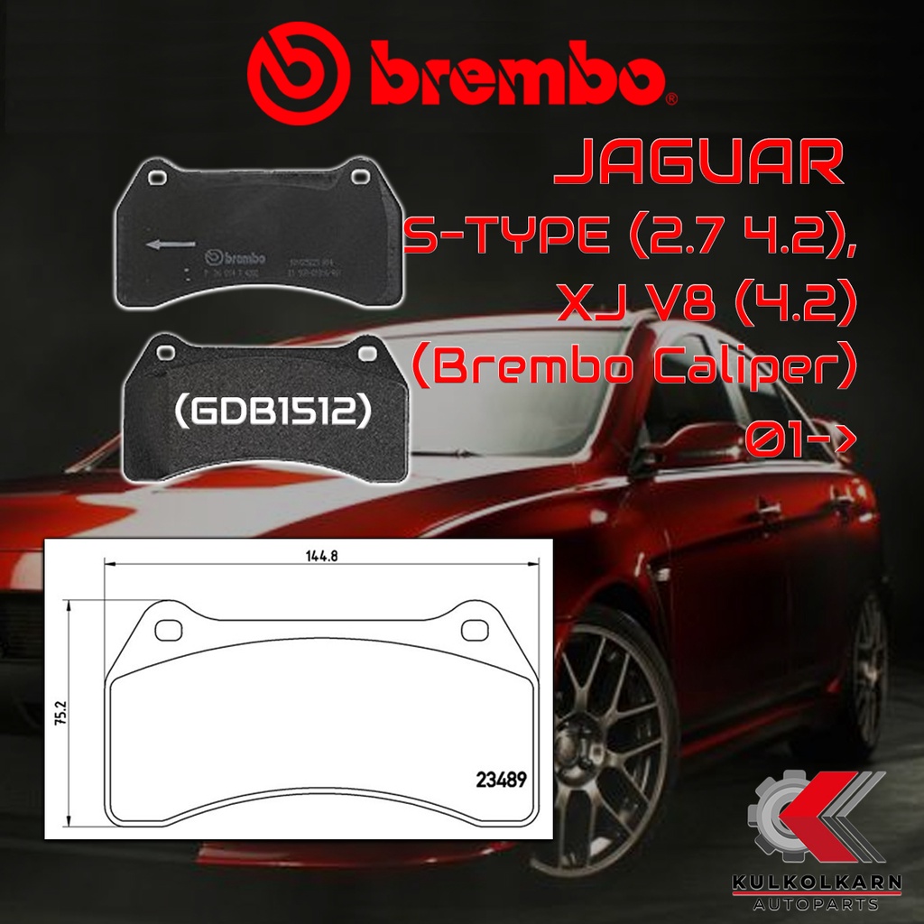 ผ้าเบรคหน้า BREMBO JAGUAR S-Type (2.7 4.2), XJ V8 (4.2) (Brembo Caliper) ปี 01-> (P36014B)