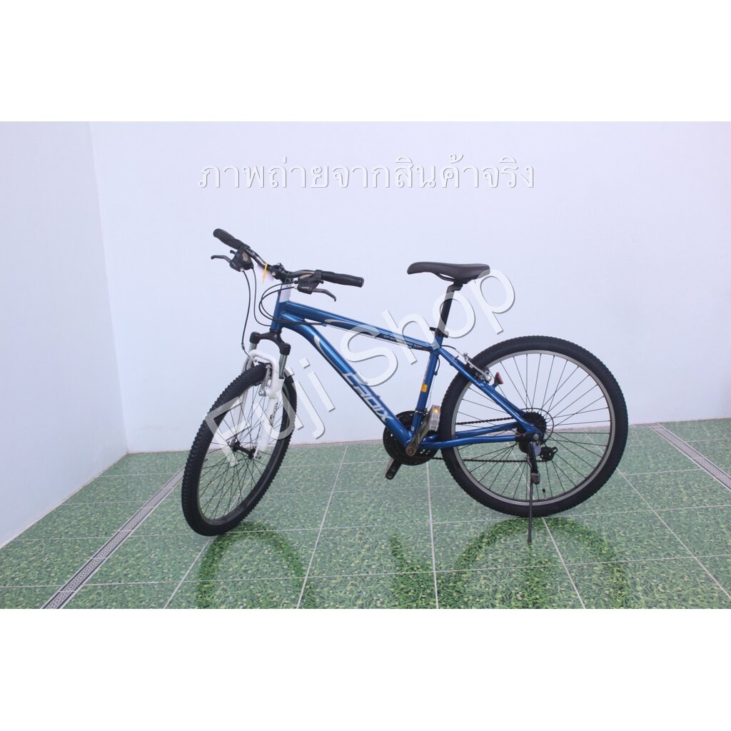 จักรยานเสือภูเขาญี่ปุ่น - ล้อ 26 นิ้ว - มีเกียร์ - อลูมิเนียม - มีโช๊ค - Croix - สีน้ำเงิน [จักรยานมือสอง]