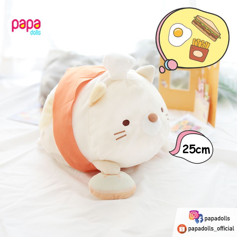 ซูมิกโกะ ตุ๊กตาแมว ซูมิโกะ 25cm มือ1 ของแท้นำเข้าจากญี่ปุ่น ตุ๊กตา Sumikkogurashi Neko Bread Classro