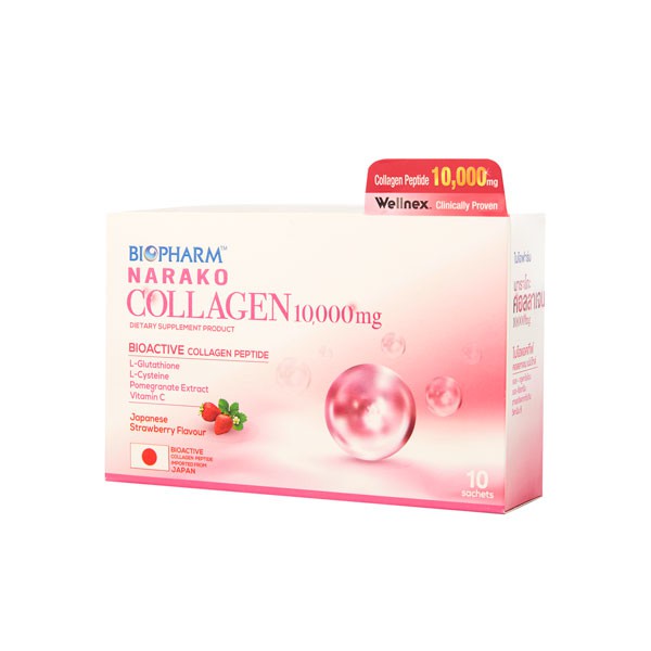 Biopharm Narako Collagen 10 ซอง