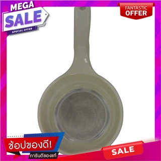 กระชอนพลาสติก 10cm ตราสมอ สีขาว อุปกรณ์ตักอาหาร PLASTIC STRAINER 10cm ANCHOR WHITE