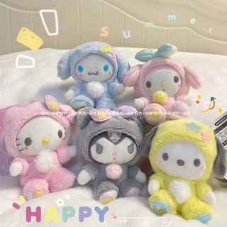 Sy7 ตุ๊กตายัดนุ่น รูปการ์ตูน Sanrio Cinnamoroll Kuromi HelloKitty Pochacco Mymelody น่ารัก สําหรับเด็ก ตกแต่งบ้าน YS7