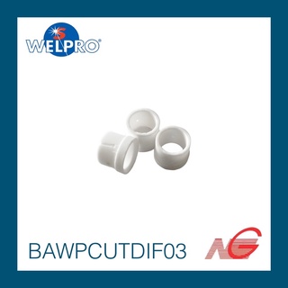 อุปกรณ์ WELPRO SG-50/51 DIFFUSER รหัสสินค้า BAWPCUTDIF03 1ถุง/3ชิ้น