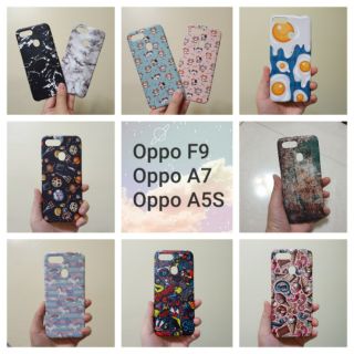 เคสแข็ง Oppo F9 A7 A5S เคสไม่คลุมรอบนะคะ เปิดบน เปิดล่าง (ตอนกดสั่งซื้อ จะมีให้เลือกลายก่อนชำระเงินค่ะ)