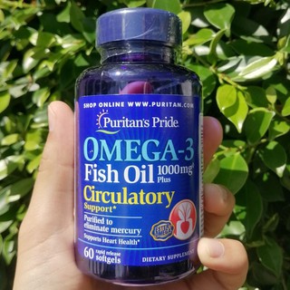 น้ำมันปลา โอเมก้า Omega-3 Fish Oil 1000 mg 60 Softgels (Puritans Pride®)