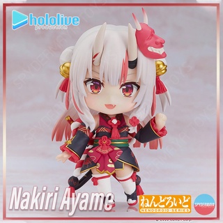 [พร้อมส่ง]  Hololive production ~  Nendoroid ~ Nakiri Ayame - Good Smile Company