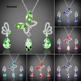 ชุดเครื่องประดับต่างหูสร้อยคอผีเสื้อคริสตัล cubic zirconia