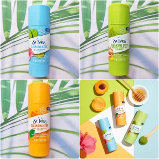 (St. Ives®) Cleansing Stick 45g ผลิตภัณฑ์ทำความสะอาดผิวหน้า เซนต์อีฟส์ คลีนซิ่งสติ๊ก ทำความสะอาดผิวหน้า แบบแท่ง