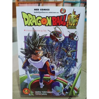 DRAGONRALL SUPER 1-14 มือ1 พร้อมส่ง