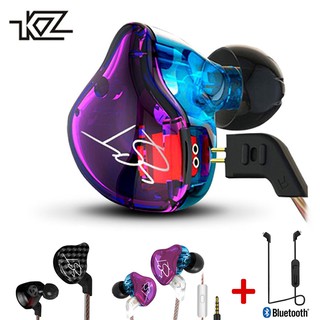 หูฟังKz Zst Hybrid Drive In Ear Hifi Bass ชุดหูฟังพร้อมโมดูลบลูทูธหูฟังบลูทูธ