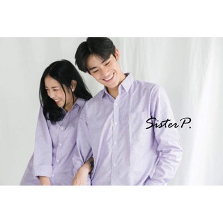 เสื้อเชิ้ตอ๊อกฟอร์ด ทรงเข้ารูปพอดีตัว สีม่วงพาสเทล