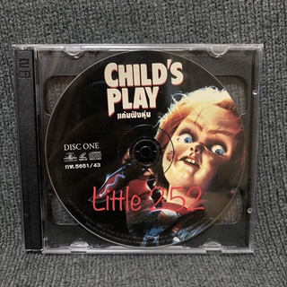 Childs Play / แค้นฝังหุ่น ภาค 1-5 (VCD)