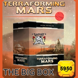 Terraforming Mars big box board game และ Terraforming Mars small box พร้อม upgrade Trade Fleets พร้อมส่ง