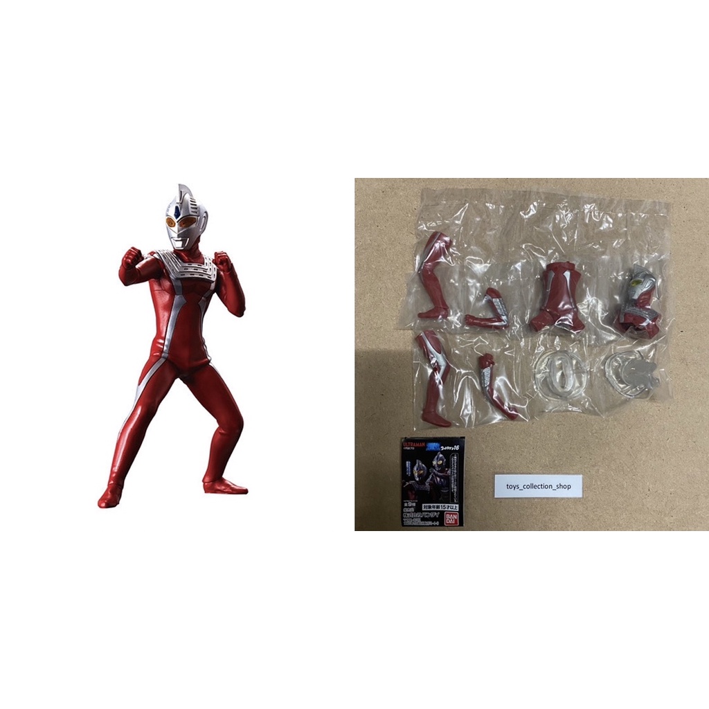 Ultimate Luminous Ultraman 16 (แยกเฉพาะ Ultraseven 21)