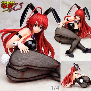 Figure ฟิกเกอร์ SkyTube High School DxD Hero ไฮสคูล ศึกนางมารสยบนางฟ้าและไอ้หื่นเจ้าฮาเร็ม Rias Gremory ริอัส เกรโมรี่