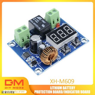 DIYMORE | XH-M609 โมดูลป้องกันแบตเตอรี่ ตัดการเชื่อมต่อ DC 12-36V（ขายล่วงหน้า）