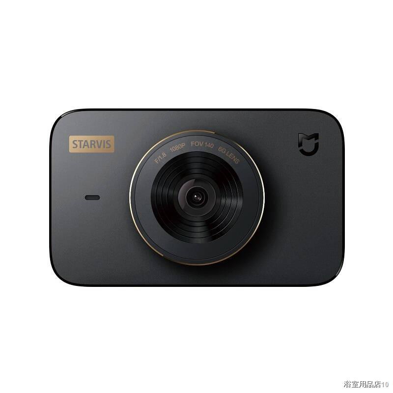 ❧✌❂Xiaomi Mi Dash Cam 1S (Global Version) กล้องติดรถยนต์ Full HD 1080P พร้อม Wi-Fi (รับประกันศูนย์ไทย 1 ปี)