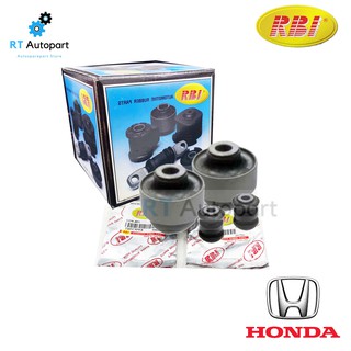 RBI บูชปีกนก Honda BRV BR-V / บูทปีกนกล่าง บู๊ชปีกนก บูทปีกนก BR-V  / 51360-TSA-K11-1 / 51392-SYY-010