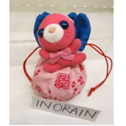 Tomy Ocha Ken Sakura Pink Ocha Neko Pink Cat String Bag Tea Dog Ochaken