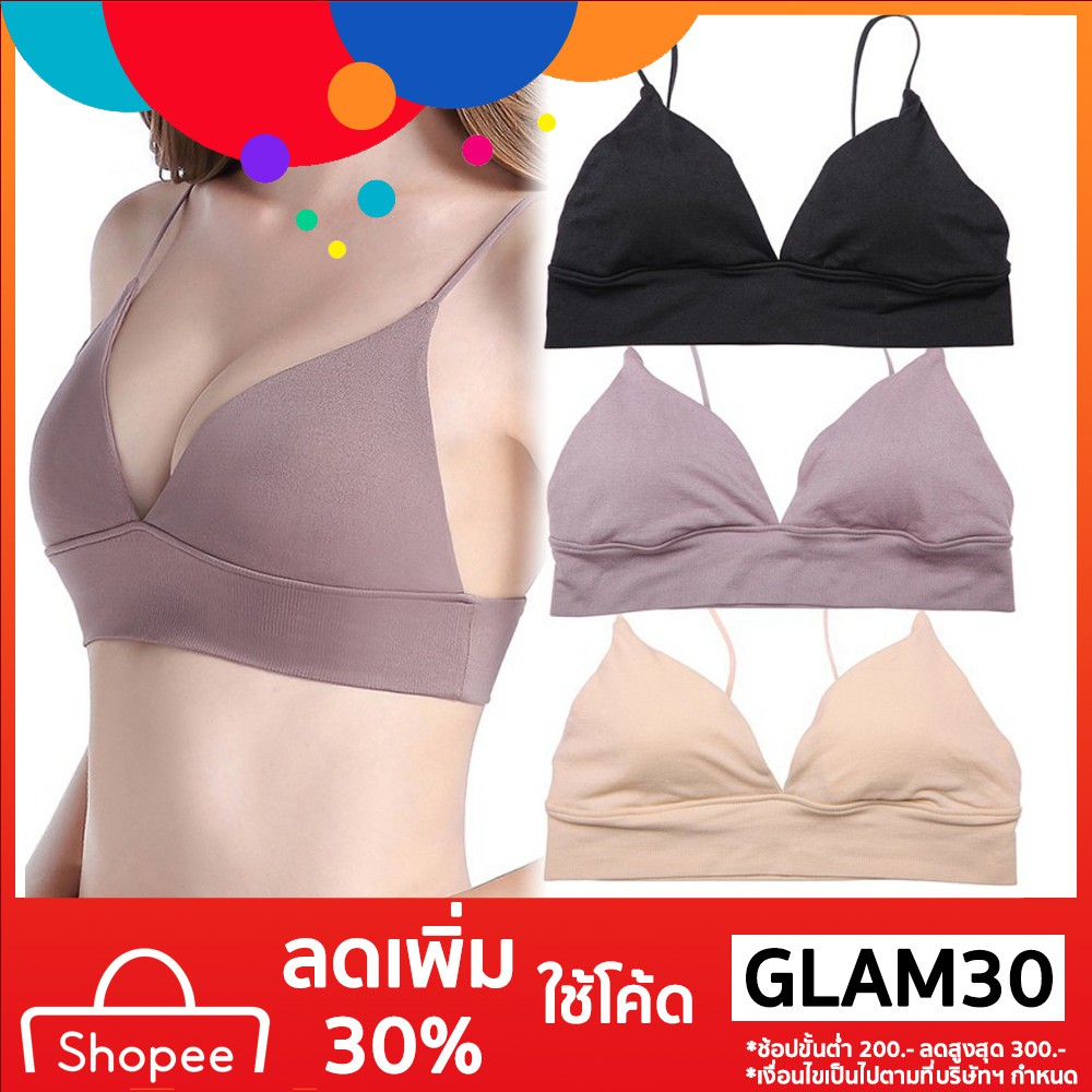 ชุดสตรีชุดชั้นในสตรีชุดชั้นในสตรี ด่วนๆ!】 【ใช้โค้ด ลด B GLAM30 D C 30% up