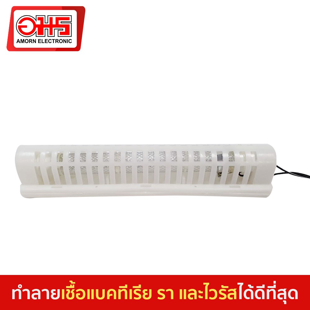 ✿✻❈หลอดโอโซน 9 นิ้ว OZONE อมร อีเล็คโทรนิคส์ อมรออนไลน์ หลอดโอโซน โอโซน หลอดผลิตโอโซน สร้างโอโซน