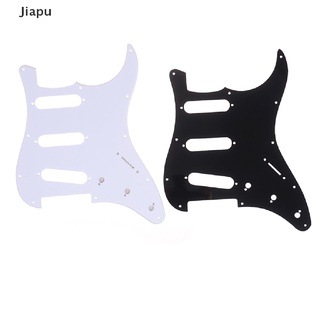 Jiapu แผ่นปิ๊กการ์ดกีตาร์ไฟฟ้า ป้องกันรอยขีดข่วน สําหรับ strat stratocaster