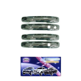 ครอบมือจับประตู ซูซูกิ เซียส Suzuki Ciaz ชุบโครเมี่ยม