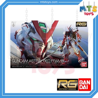 **MTS Toys**RG 1/144 Real Grade Gundam : MBF-P02 Gundam Astray Red Frame กันดั้ม