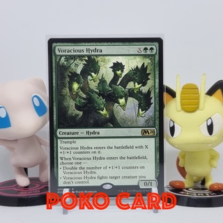 Voracious Hydra การ์ด Magic The Gathering ของแท้ จากชุด Core Set 2020