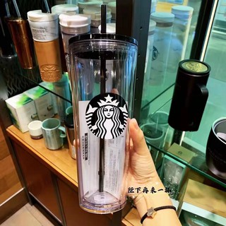 แก้วพลาสติก Black Siren Cold Cup 2 ชั้น