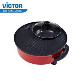 Victor วิคเตอร์ กระทะไฟฟ้า 2 IN 1 รุ่น GP-C3501(1ชิ้นต่อ 1 คำสั่งซื้อ)