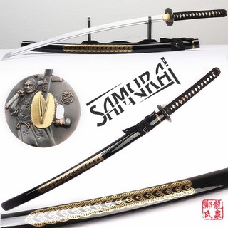 JAPAN ดาบซามูไร คาตานะ サムライ Katana (Dragon Samurai Sword) ใบดาบ เปิดคม