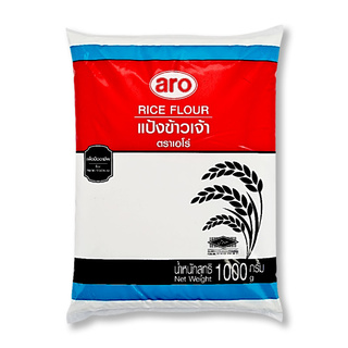 !!  สินค้าขายดี  !! เอโร่ แป้งข้าวเจ้า 1000 กรัม aro Rice Flour 1000 g