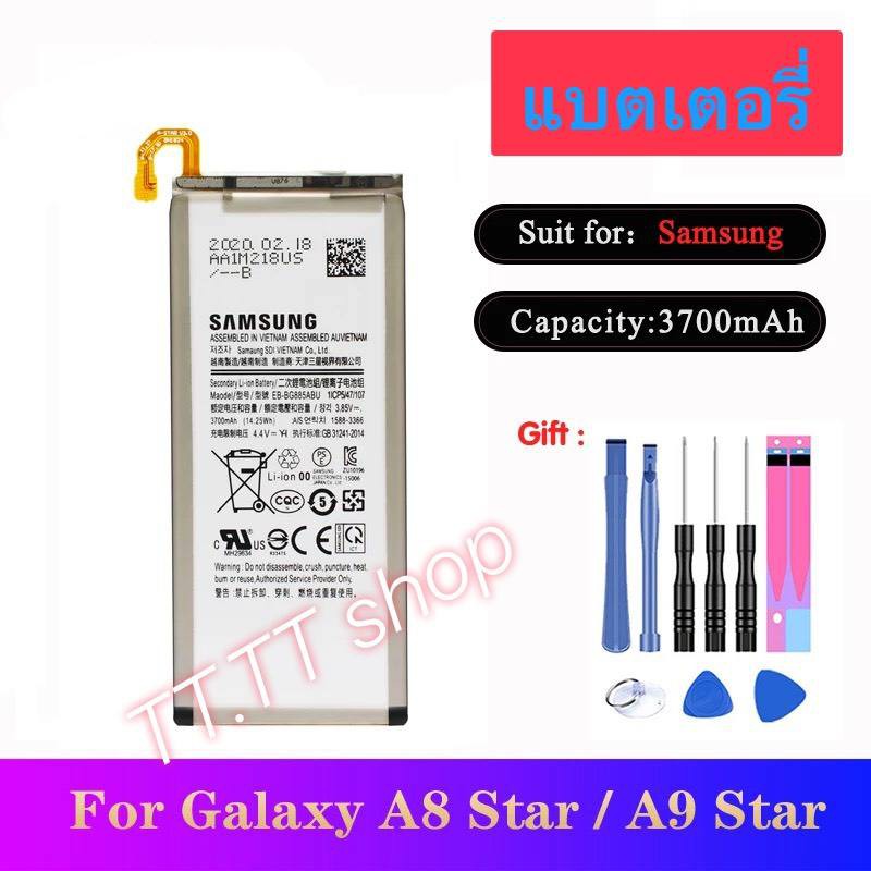 แบตเตอรี่ แท้ Samsung Galaxy A8 Star A9 Star SM-G885F G8850 G885Y ...