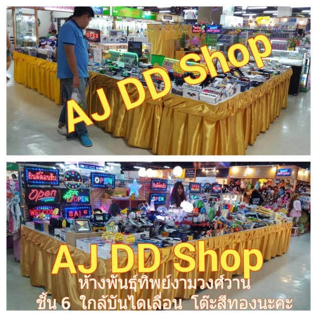 กล้องติดหมวกกันน้ำ 4K thumbnail 7
