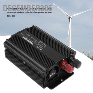 December305 อินเวอร์เตอร์แปลงคลื่นไซน์ 12 V 220V 600W พร้อมแผงพลังงานแสงอาทิตย์