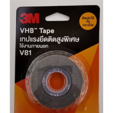 3M VHB™ Tape V81 เทปแรงยึดติดสูงพิเศษ เทปกาว 2 หน้า ใช้งานภายนอก 3เอ็ม รุ่น V 81 ยาว3เมตร (ติดปูนไม้