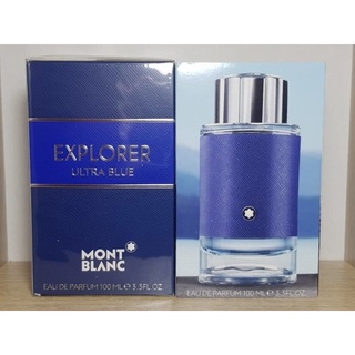 Montblanc Explorer Ultra Blue EDP 100ml กล่องซีล