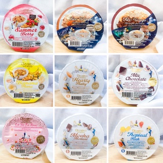 Granola Diamond Grains(🌟เซ็ต 10 ถ้วย🌟) กราโนล่า คละรส (ระบุวันหมดอายุในรายละเอียดสินค้านะคะ)