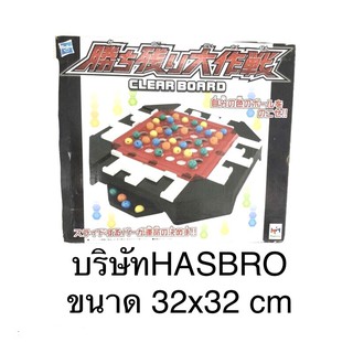 🕵️‍♂️เกมส์ CLEAR BOARD ของบริษัทHasbro