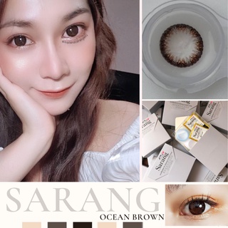 รุ่น Ocean Brown DIA14.2 BC8.6 WATER38 % คอนแทคเลนส์รายเดือน ซารัง (Sarang) นำเข้าจากเกาหลี มี อ.ย. 🔥คุ้มค่า ส่งฟรี