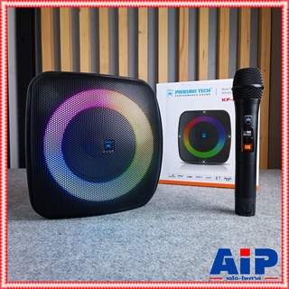 PROEUROTECH KF-6SE ลำโพง+ไมค์ลอย ตู้ลำโพงบลูทูธ ตู้ลำโพง เอนกประสงค์ โปรยูโรเทค ลำโพงพกพา KF 6 SE KF6SE เอไอ-ไพศาล