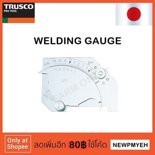 TRUSCO : TWGU-7M (229-7353) WELDING GAUGE เกจวัดแนวเชื่อม