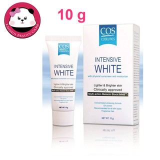 (ขนาด10 กรัม) COS Coseutics Intensive White หลอดเล็ก