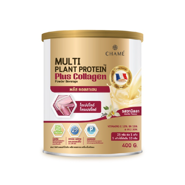 CHAME’ Multi Plant Protein Plus Collagen สูตรคอลลาเจน 0%น้ำตาลทราย โปรตีนจากพืช เครื่องดื่มเพื่อสุขภาพ ดูแลกระดูกข้อต่อ