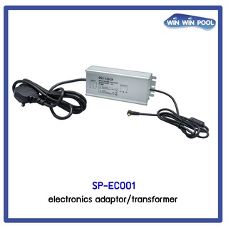 Spare Parts LASWIM Salt Chlorinator EC series-Electronics Adaptor/Transformer