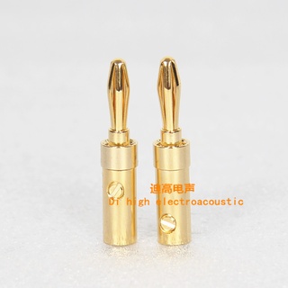 ❍✜กล่องเชื่อมต่อลำโพง Banana Connector เครื่องขยายเสียง Binding Post Banana Gold-plated Plug with Heat Shrink Tube T-11