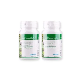 ยันฮีเวจจี้ ไฟเบอร์ ไดเอ็ท 100's/ ขวด สูตรลิขสิทธิ์ของรพ.ยันฮี ของแท้ 100%