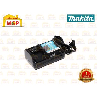 Makita แท่นชาร์จ 12V DC10WD  (ปกติ) #NT