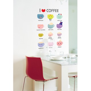 วอลสติ๊กเกอร์เกาหลี ลายแก้วกาแฟน่ารัก SS-58255 I love coffee (S) ขนาดแผ่น 35 x 50 cm Transparent sticker